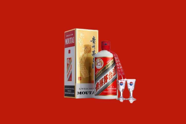 运城茅台酒回收